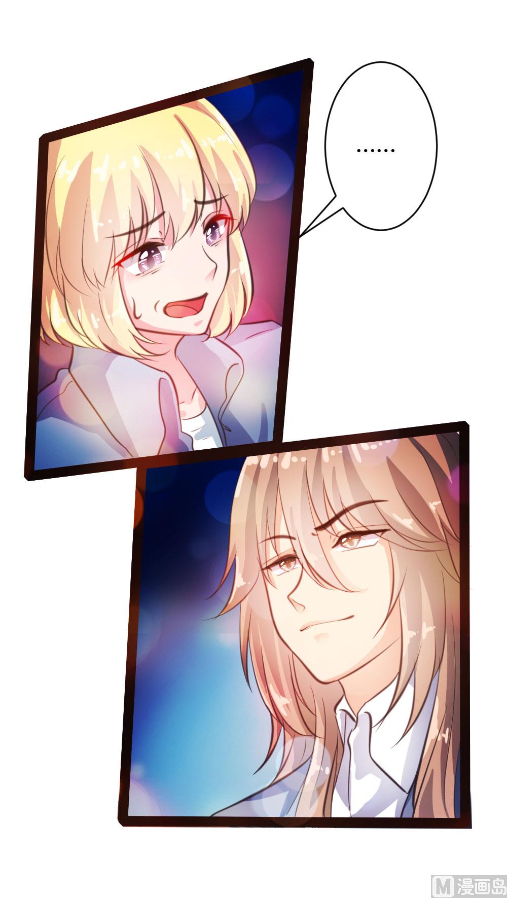 第35话23