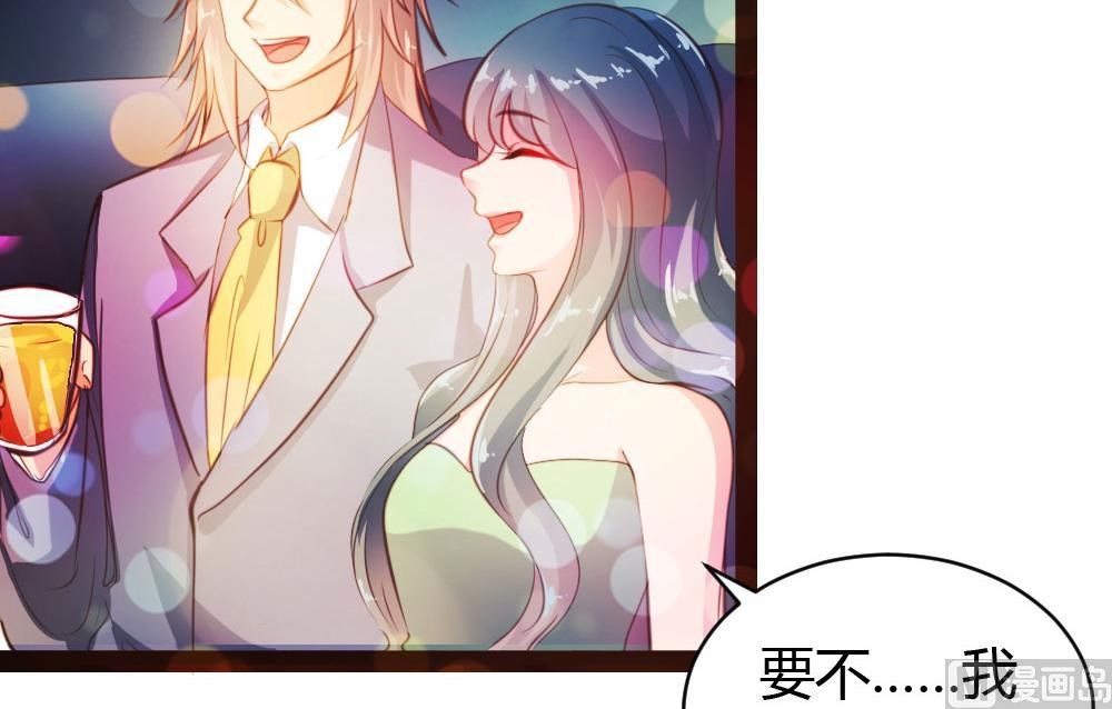 第35话4