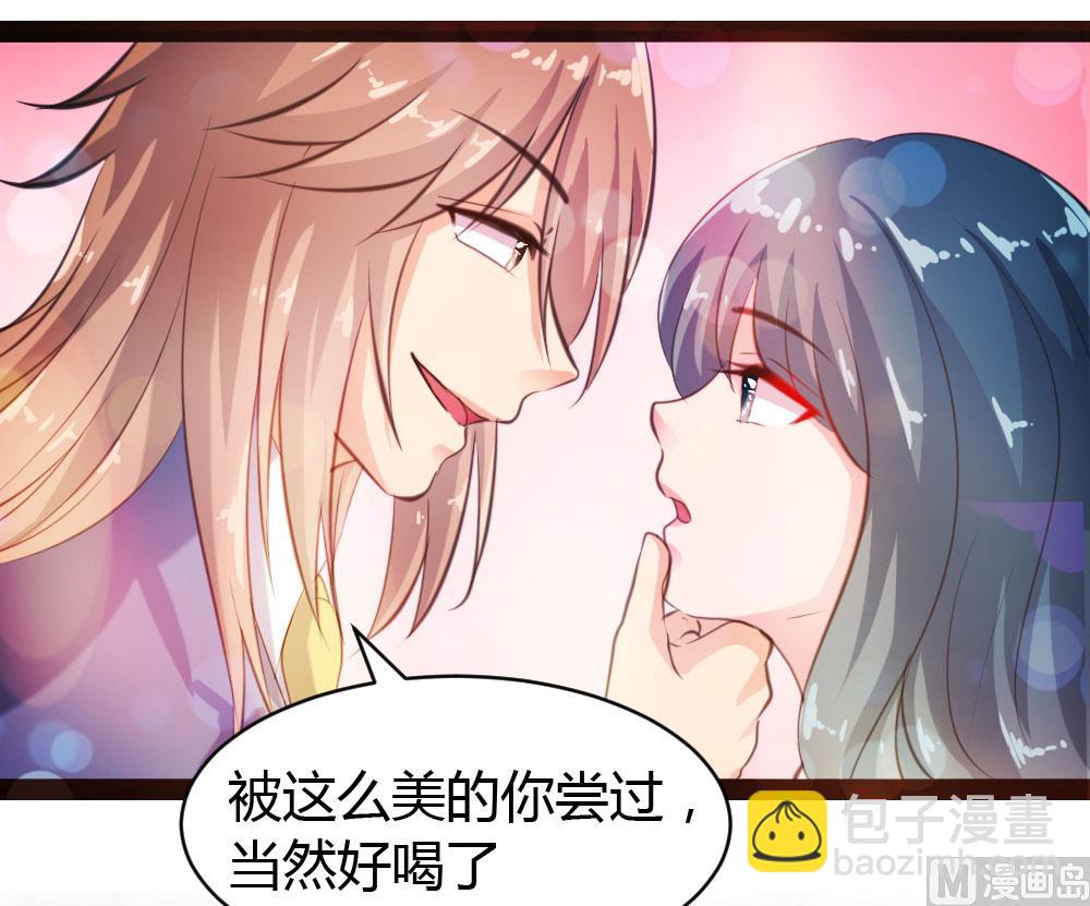 第35话6