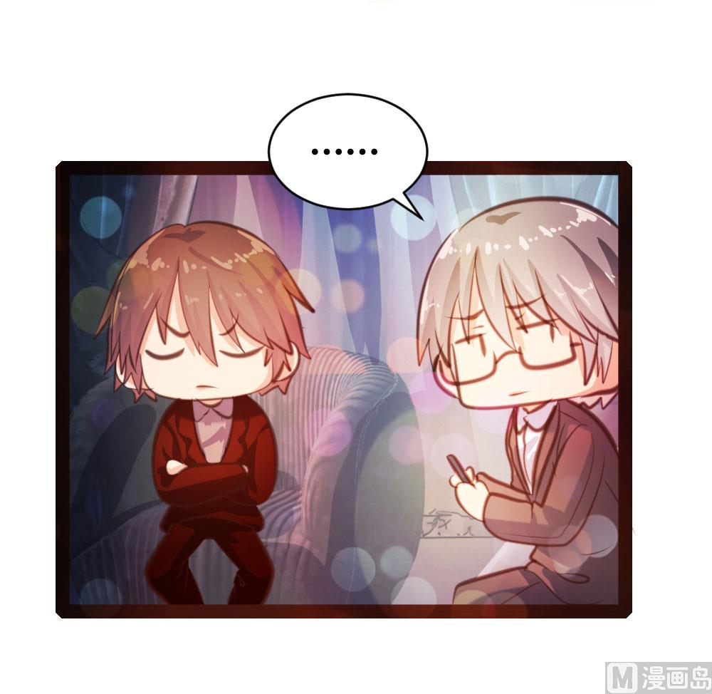 第35话8