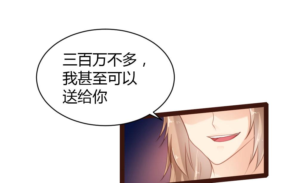 第39话10