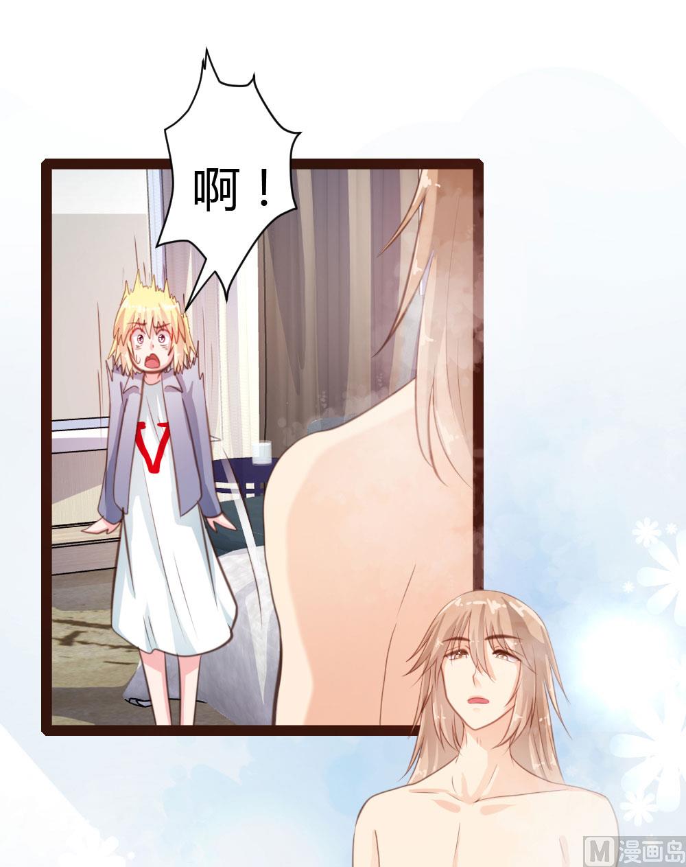 第39话20