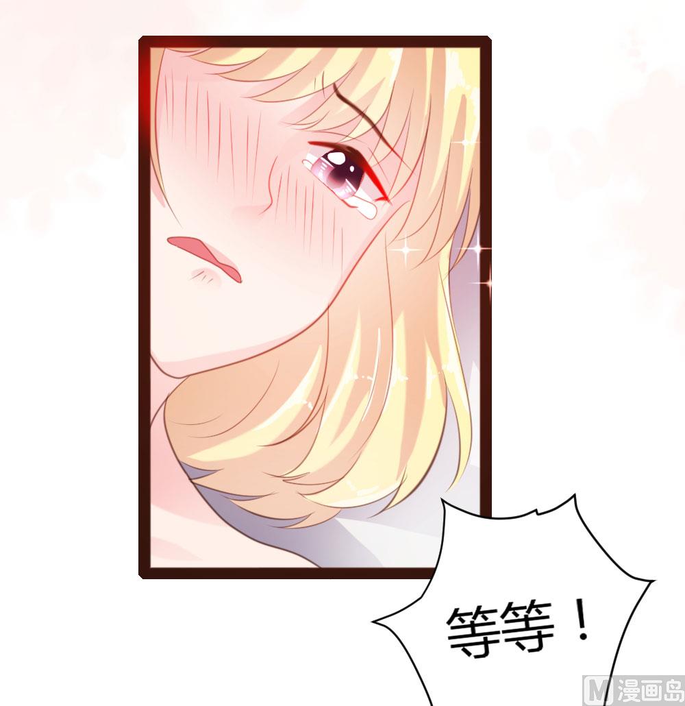 第41话14