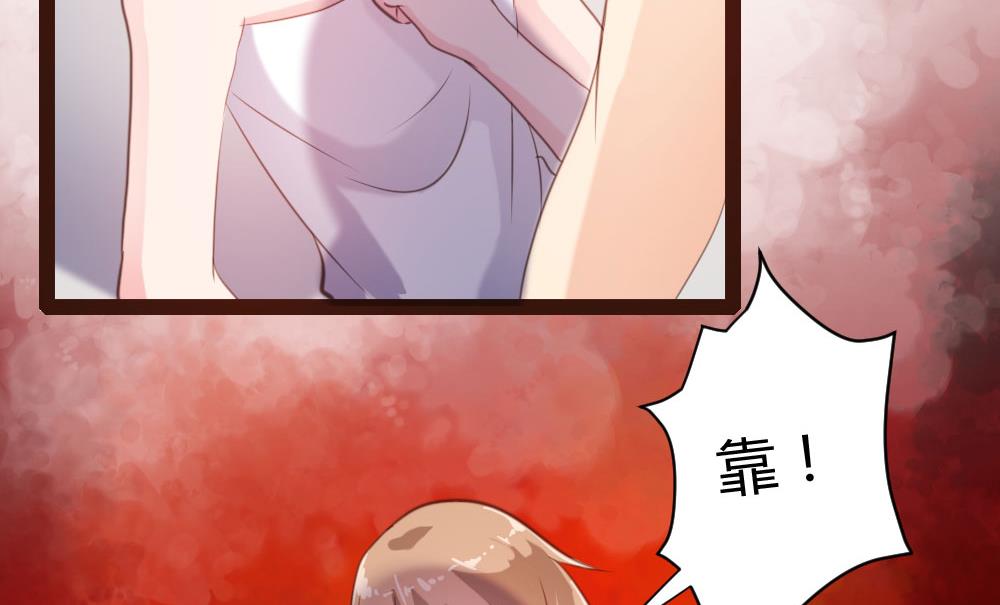 第41话19