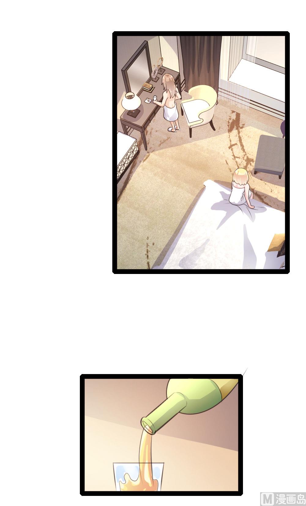 第41话22