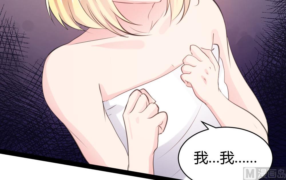 第41话26