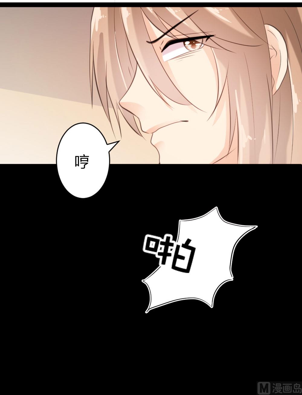 第41话31