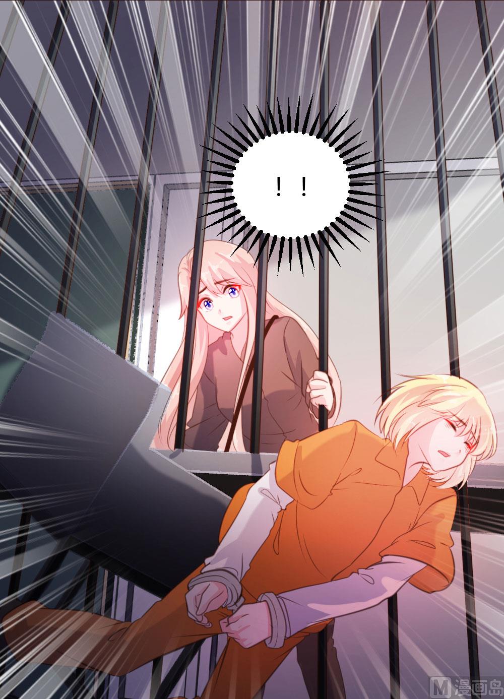 第44话1