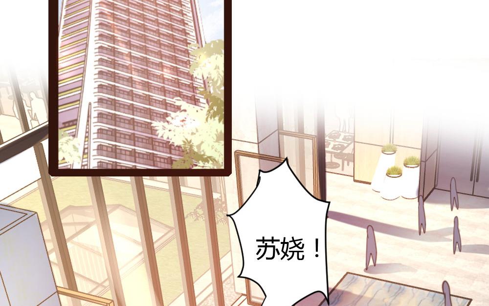第44话12