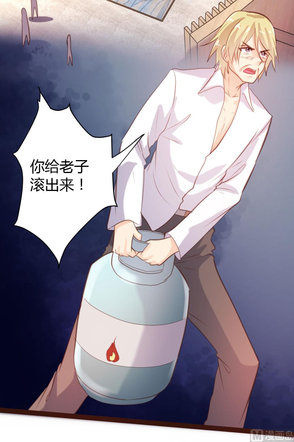 第44话14