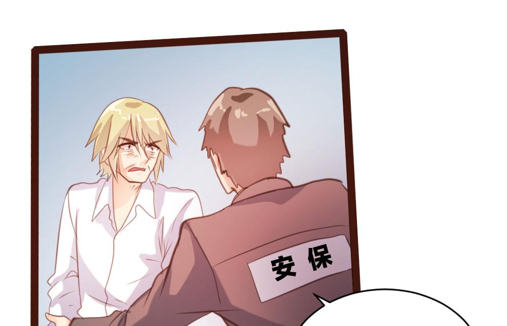 第44话15