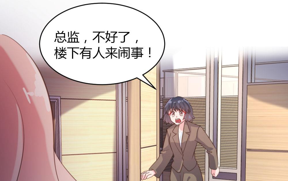 第44话22
