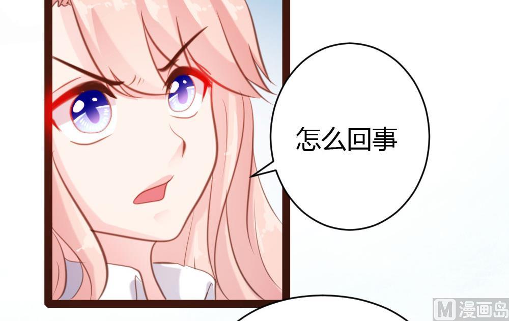 第44话24