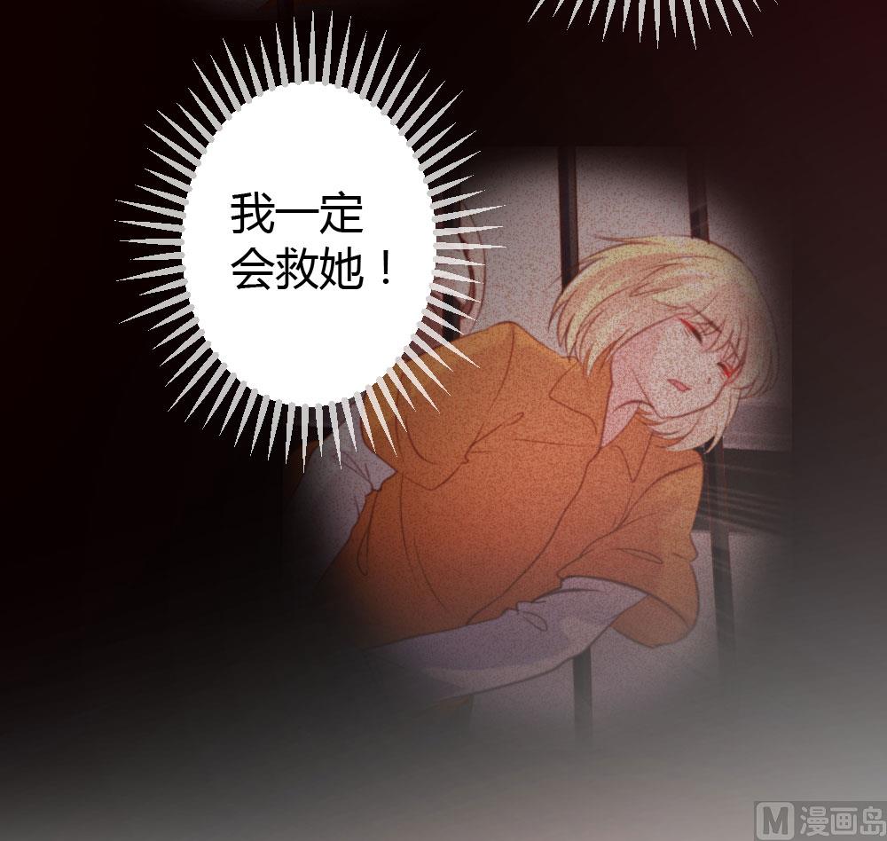 第44话9