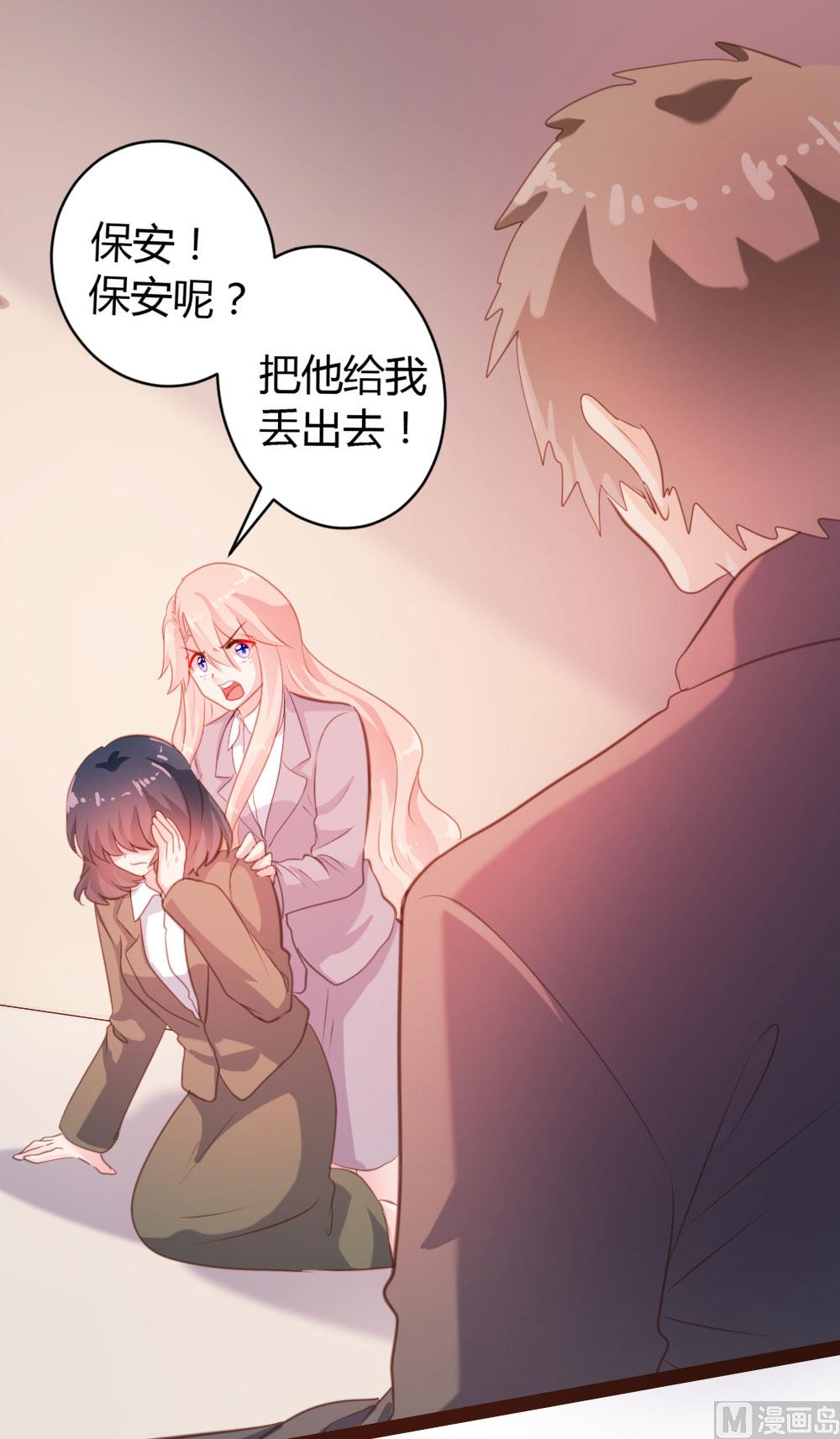 第45话21