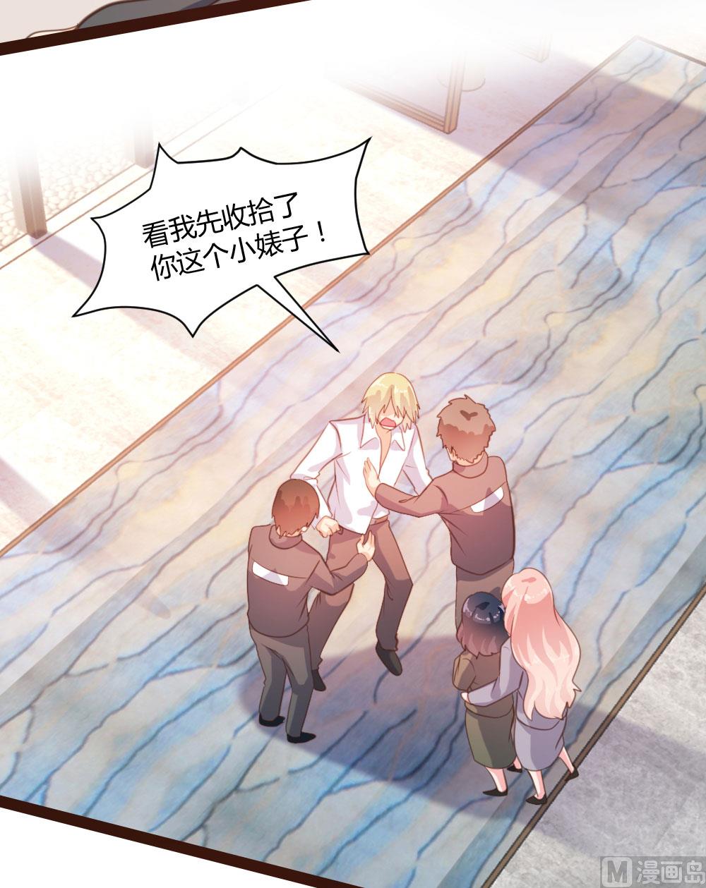 第45话22