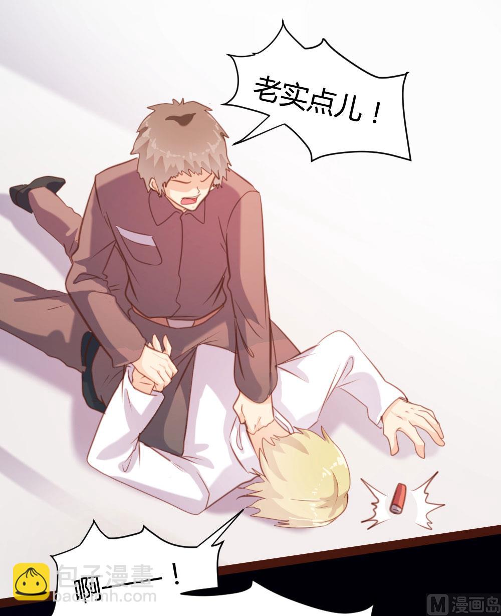第45话26