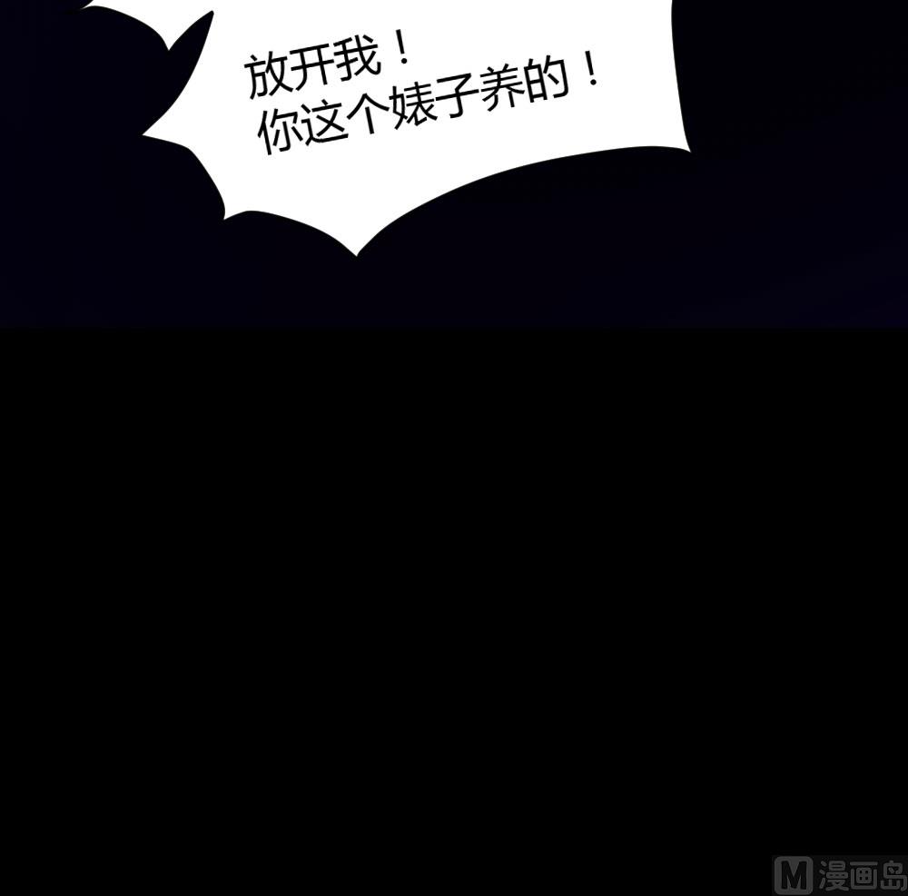 第45话27