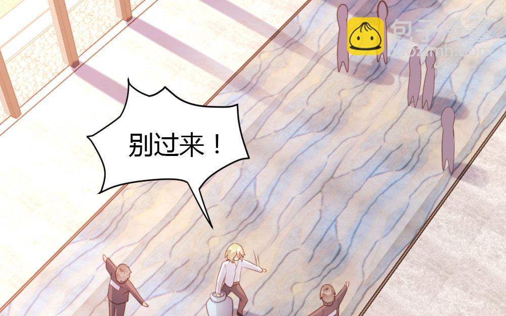 第45话4