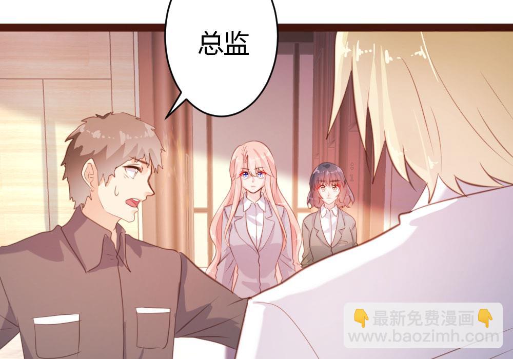 第45话6
