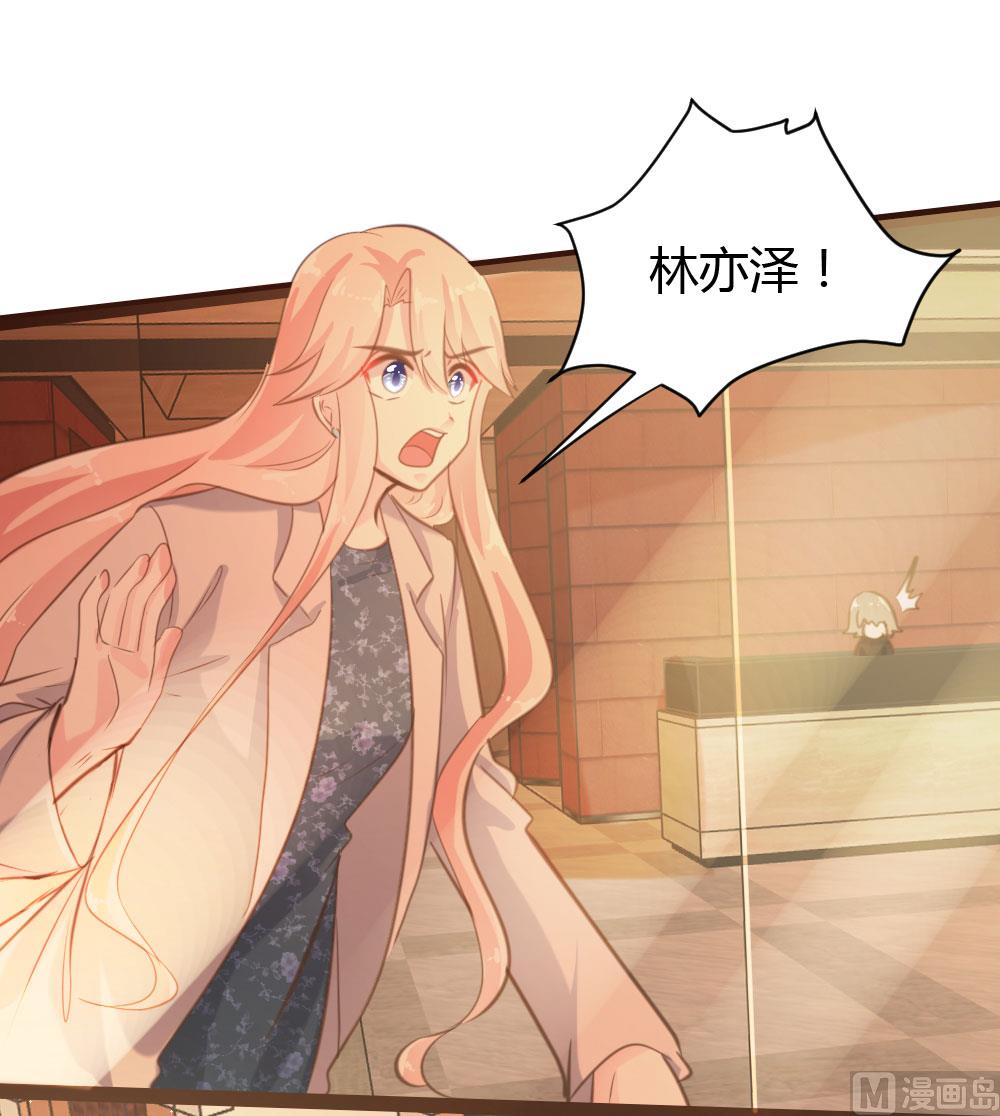第48话11