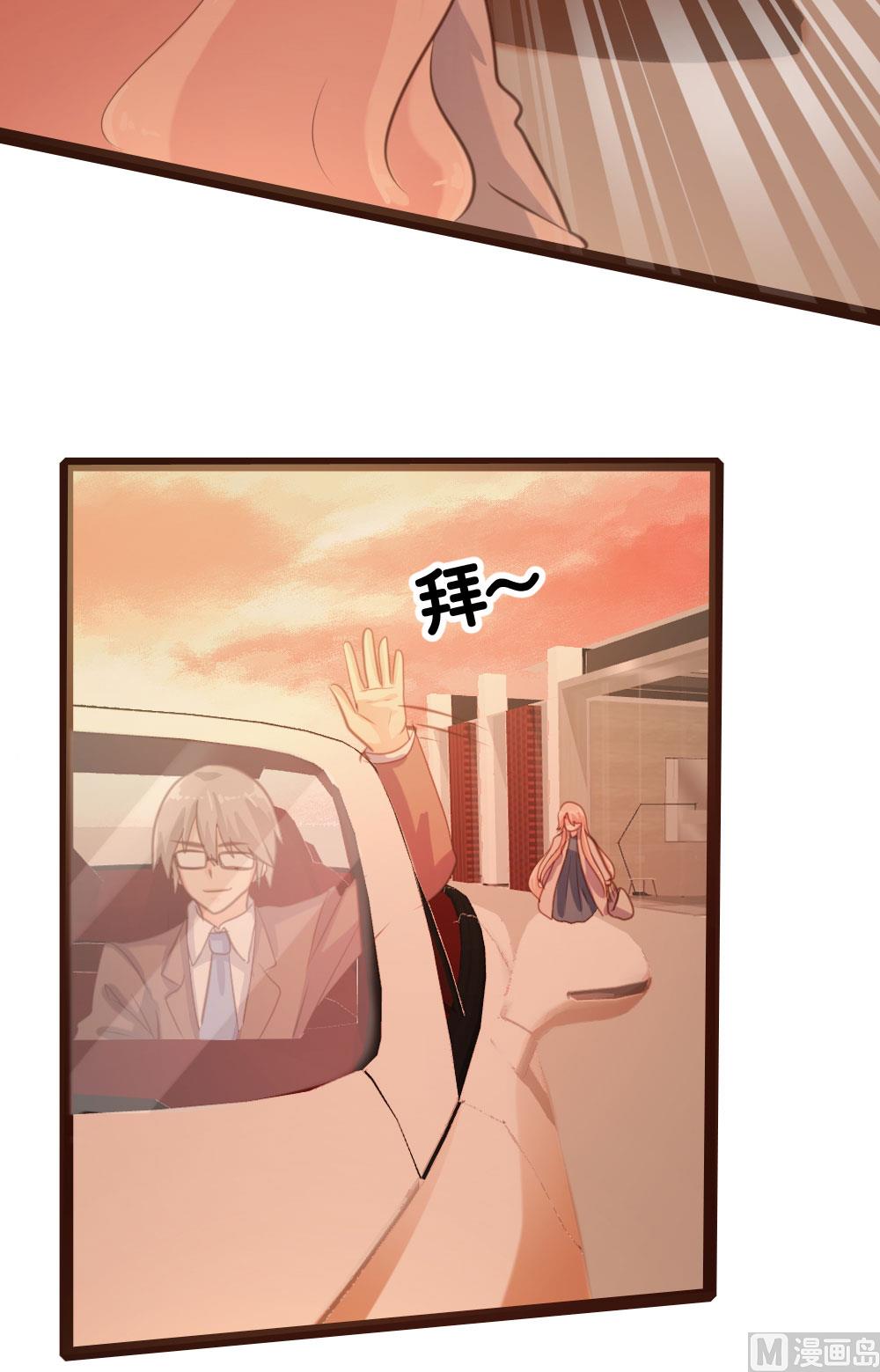 第48话15