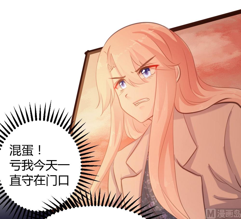 第48话16