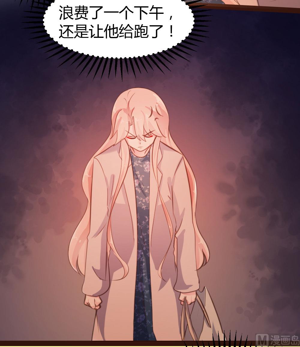 第48话17