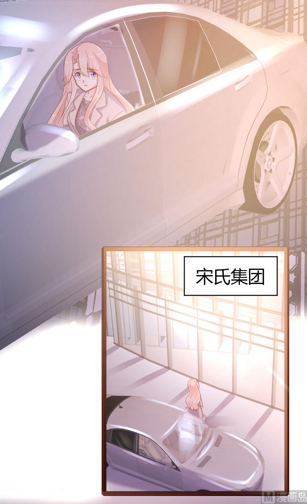 第48话24