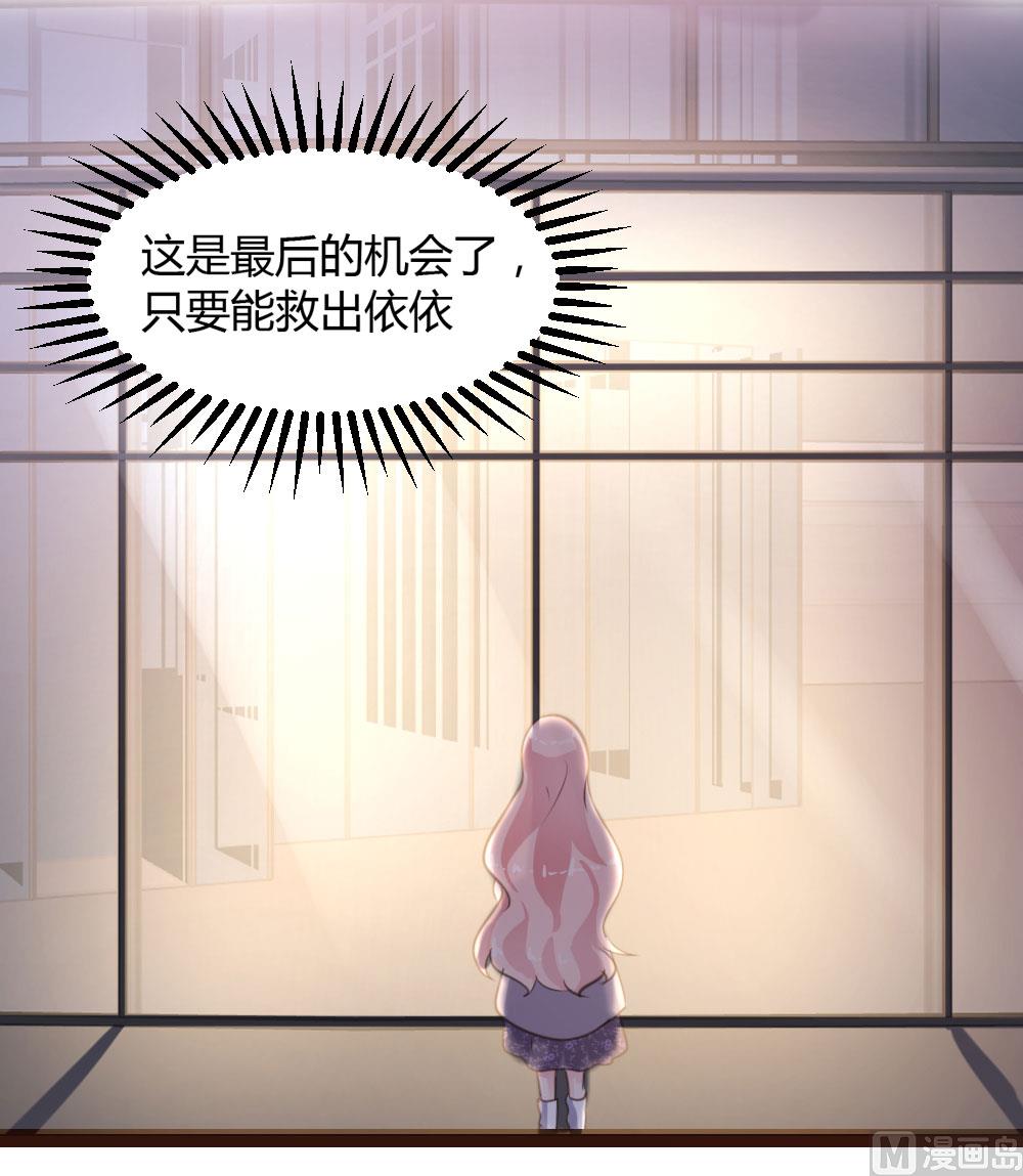 第48话25