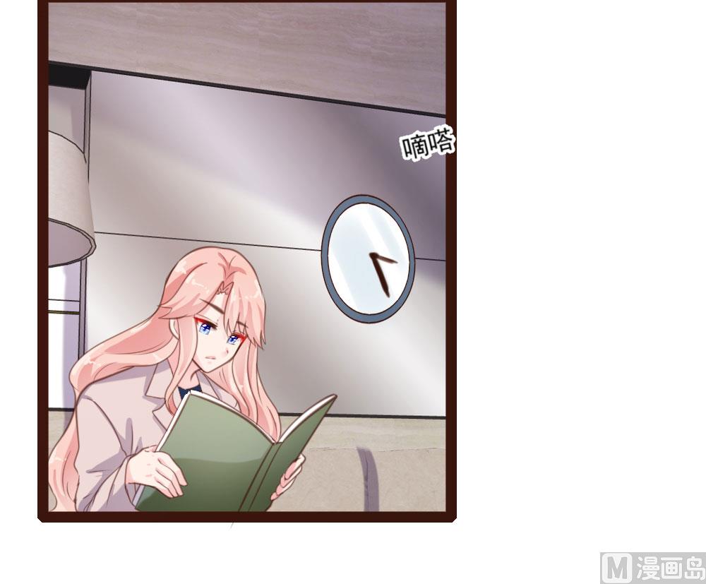 第48话3
