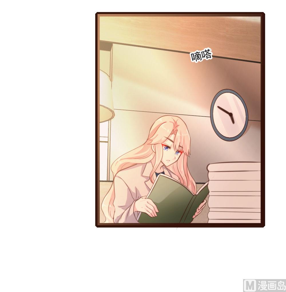 第48话4