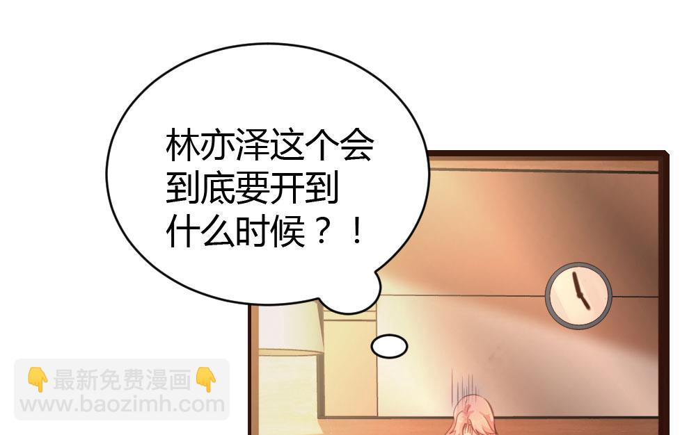 第48话6