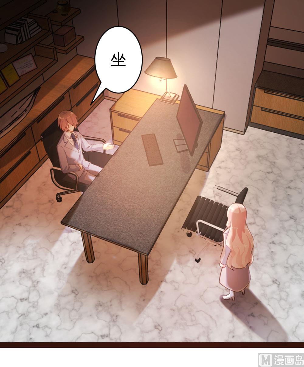 第49话10