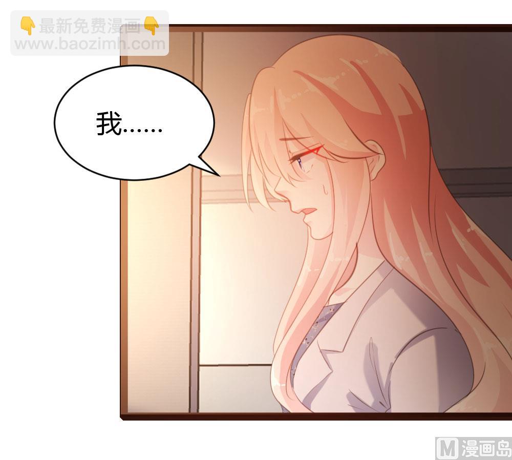 第49话11