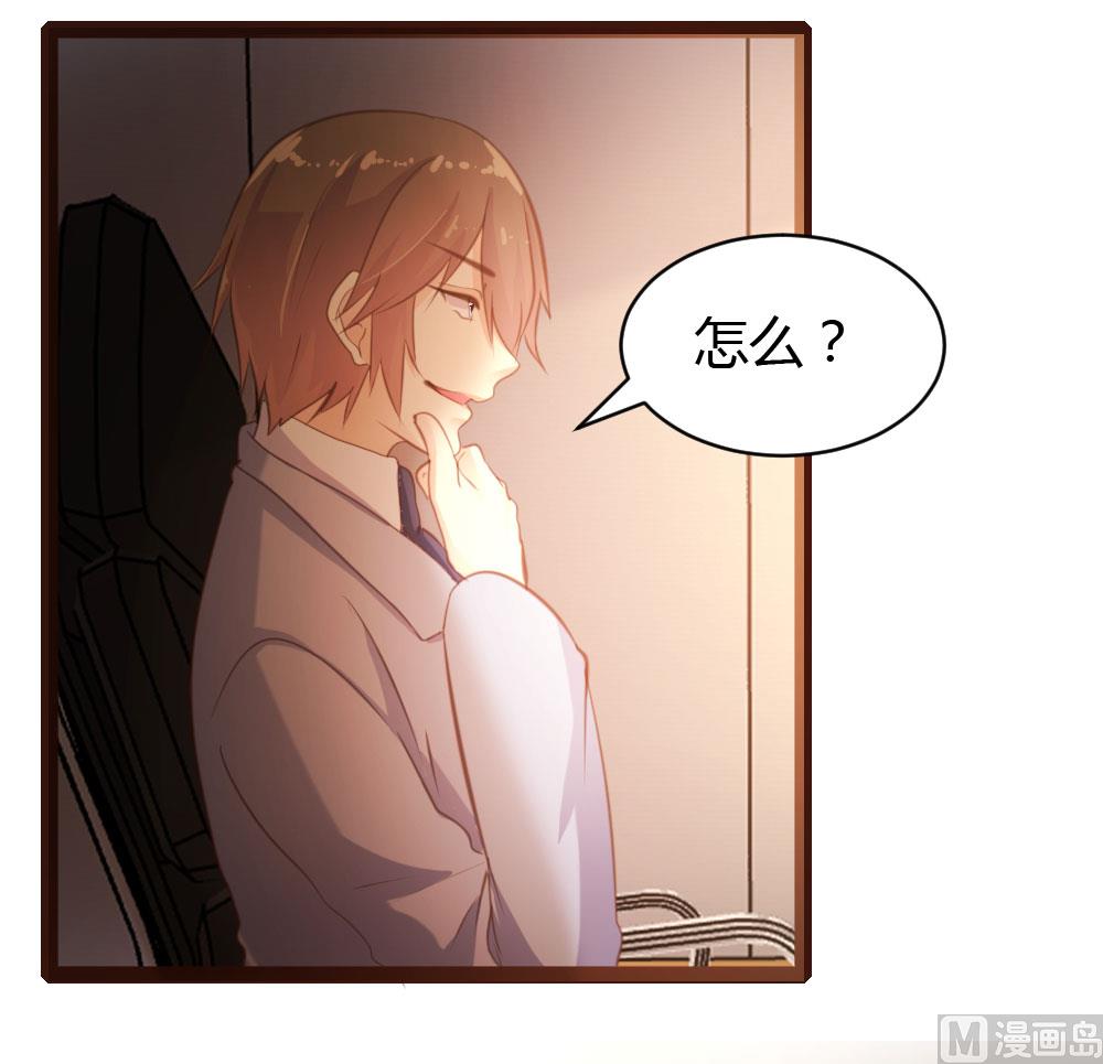 第49话12