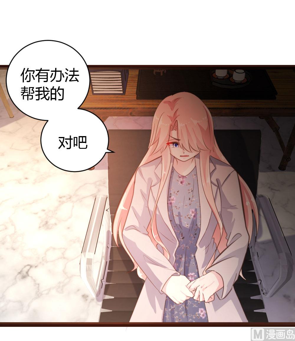 第49话14
