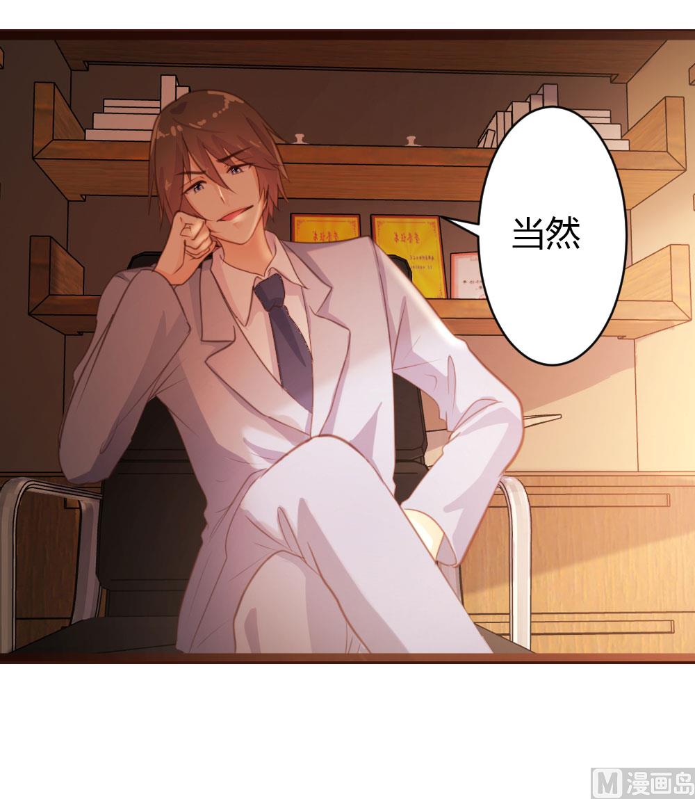 第49话15