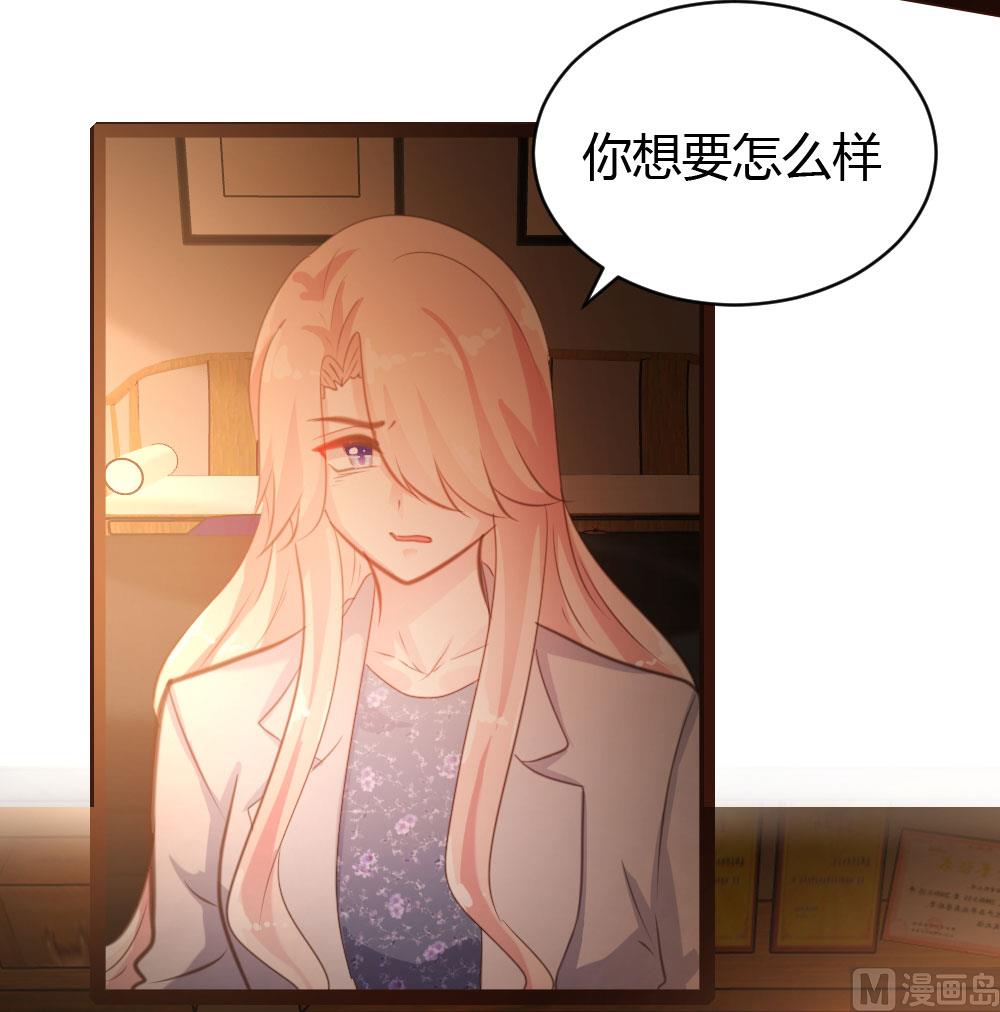 第49话20
