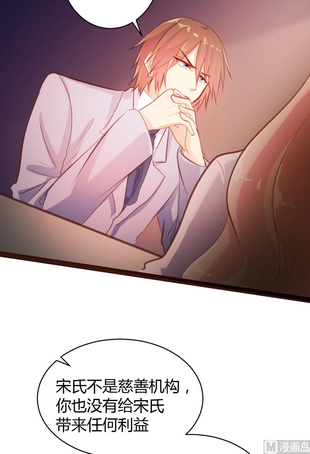第49话22