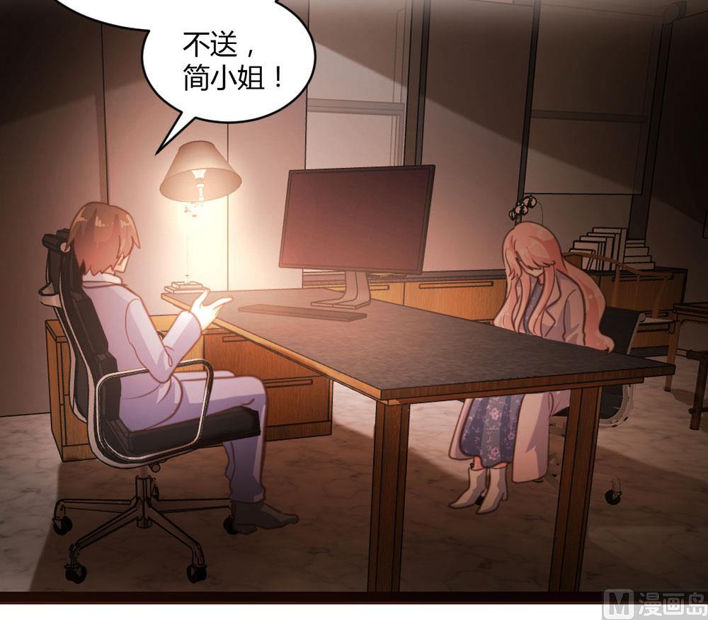 第49话24