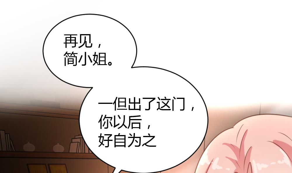 第49话27