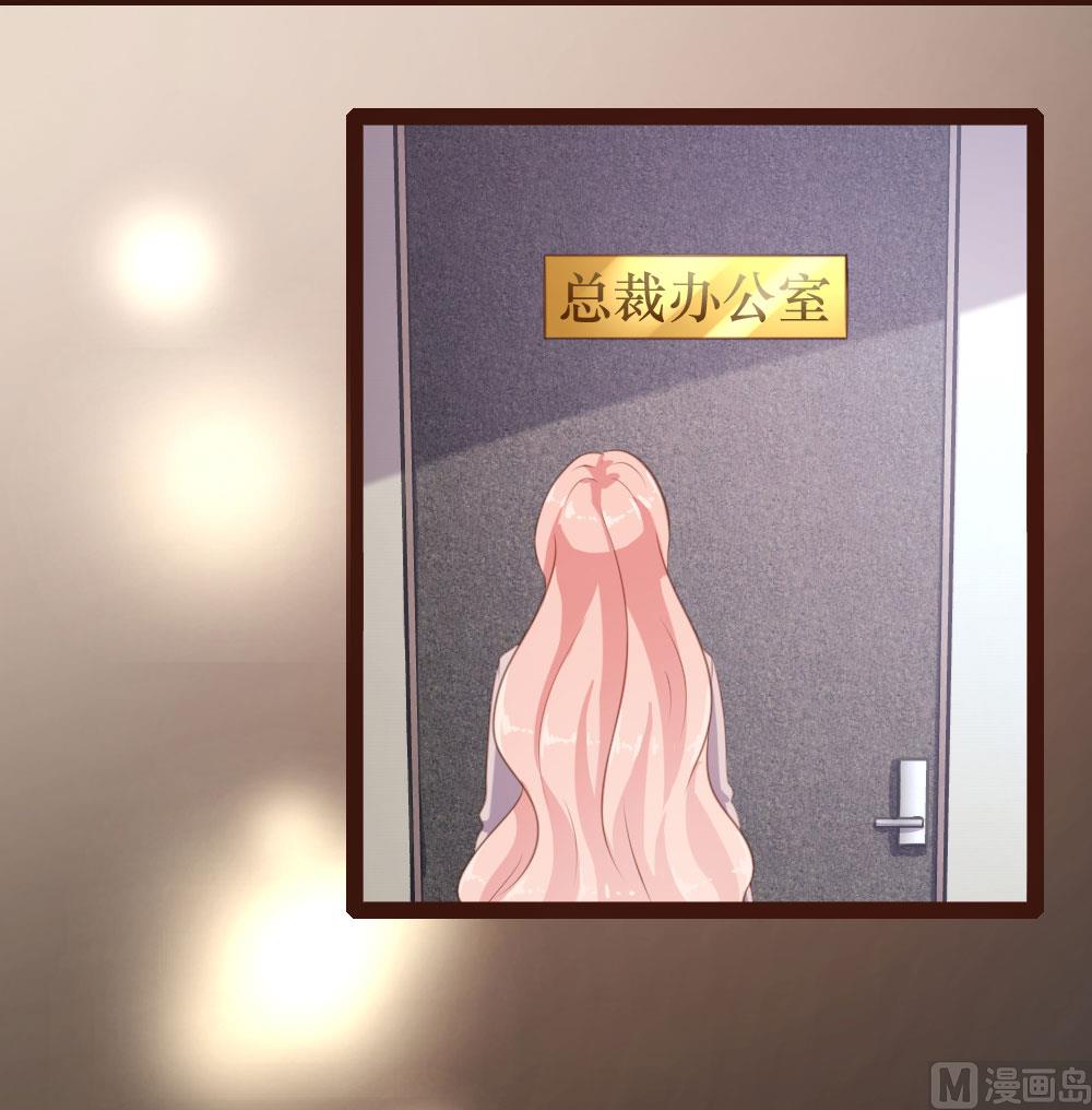 第49话4