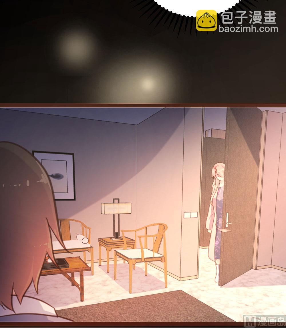 第49话7