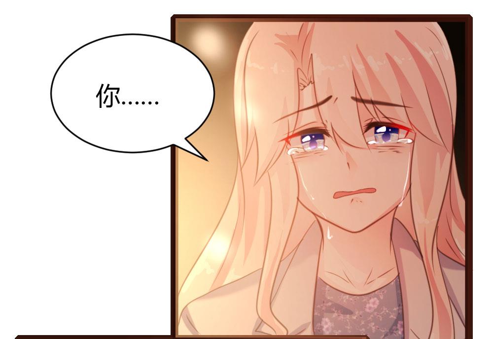第50话11