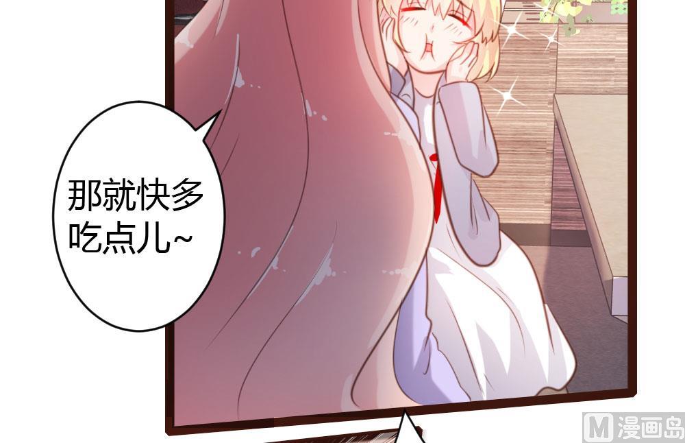 第50话33