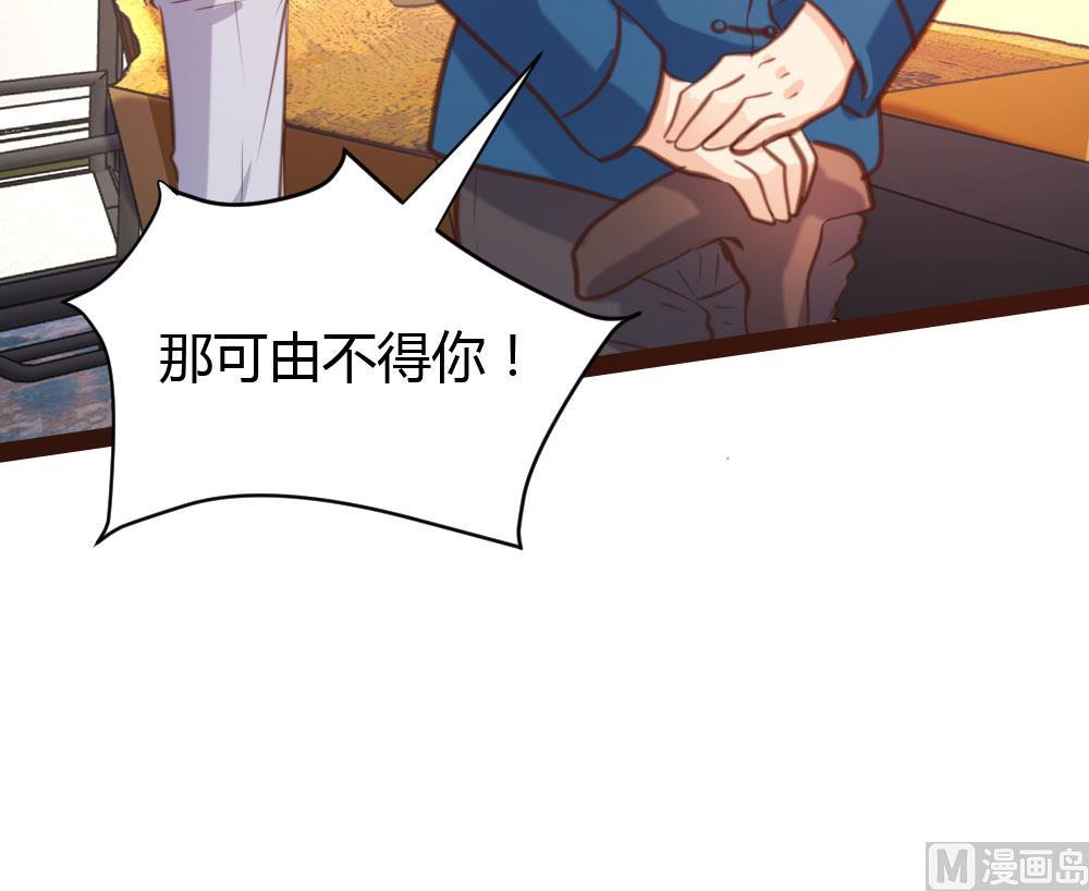 第54话14