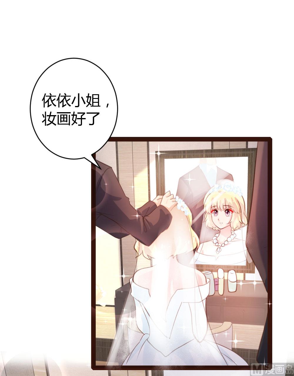 第54话21