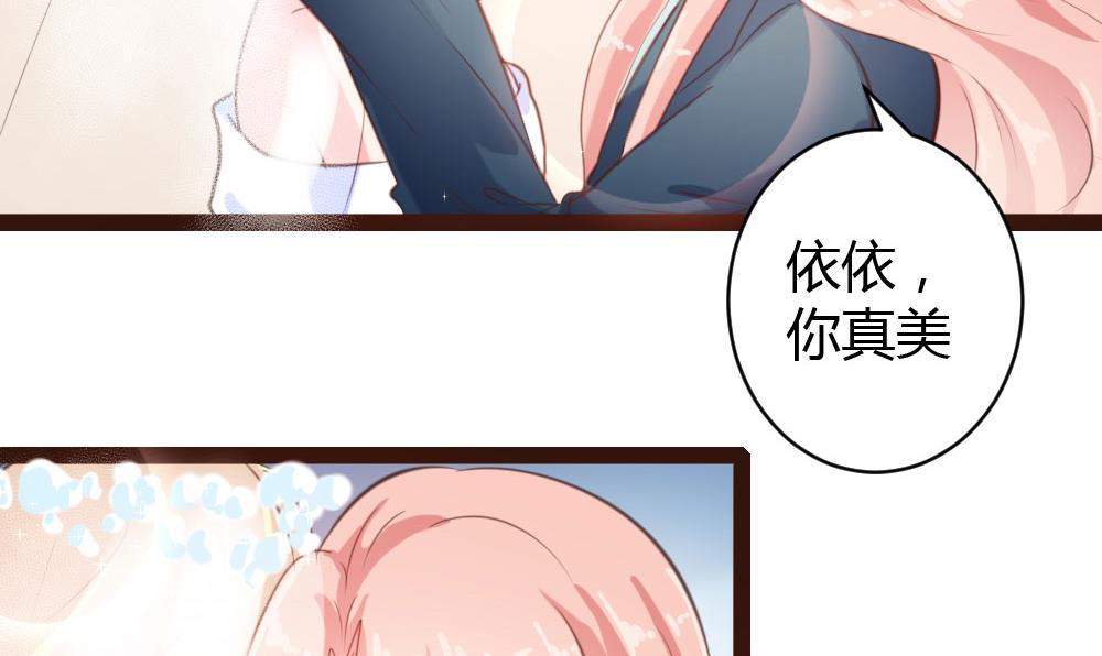 第54话26