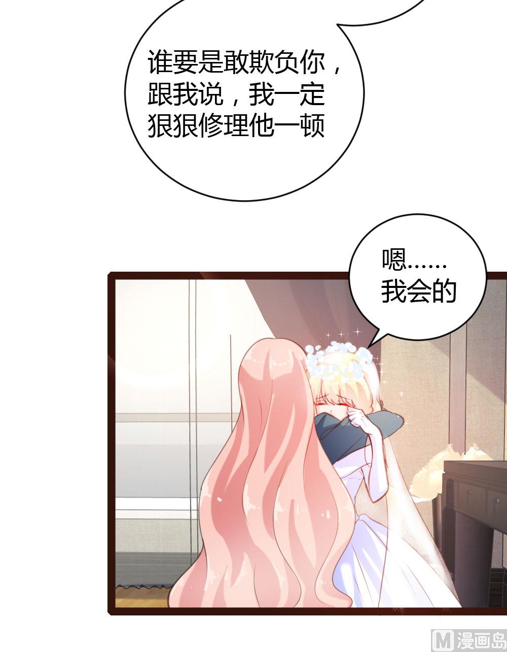 第54话28